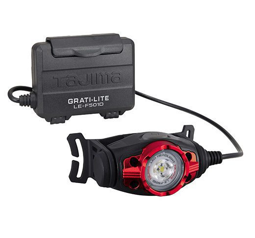 Tajima LE-F501D, GRATI-LITE, wide-angle beam headlamp, 500 lm, separate battery compartment