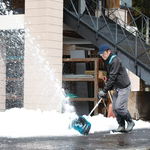 Makita SN400MP, 12" Snow Shovel Attachment